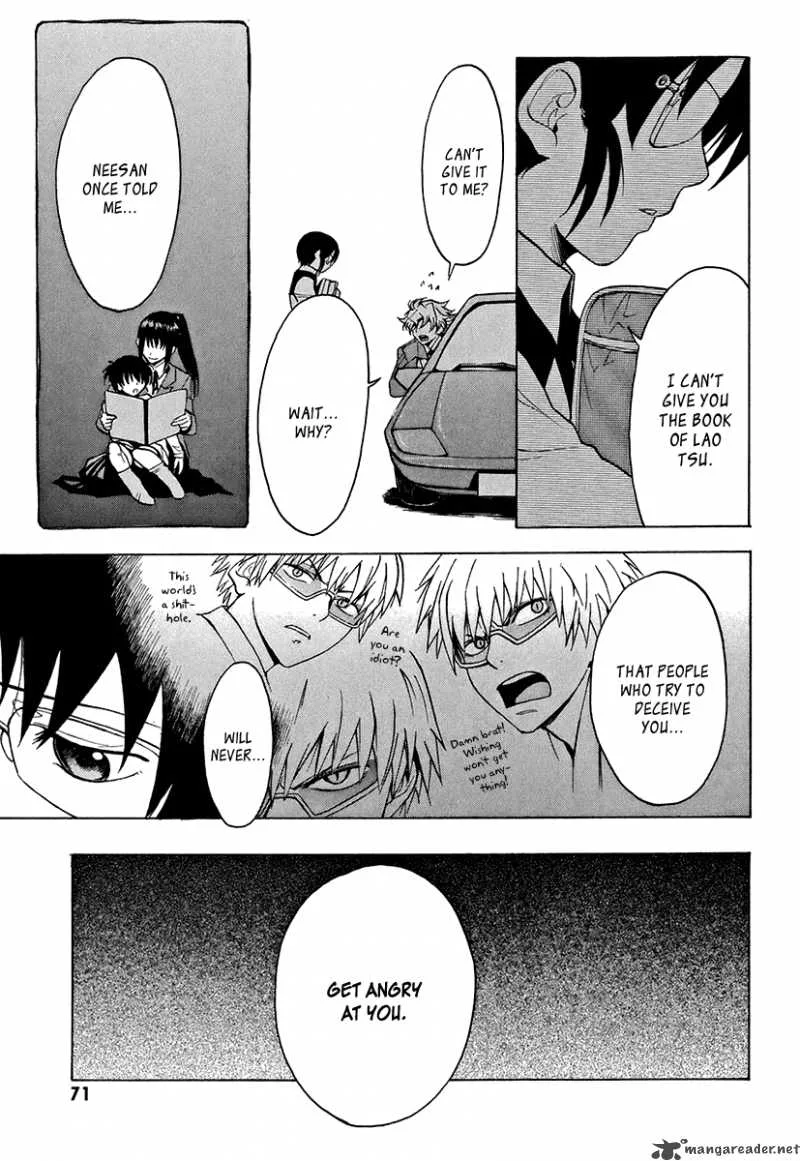 The Bodyguard of Mahiru Chapter 2 page 24