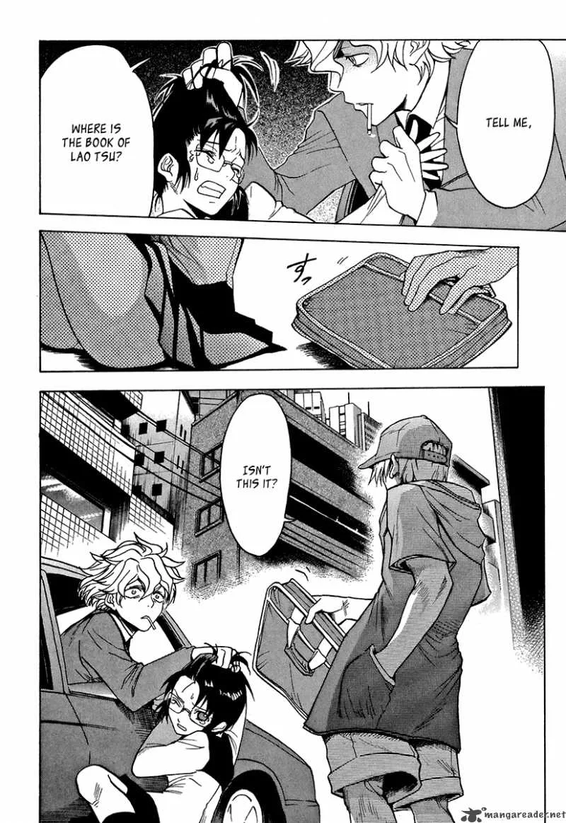 The Bodyguard of Mahiru Chapter 2 page 29