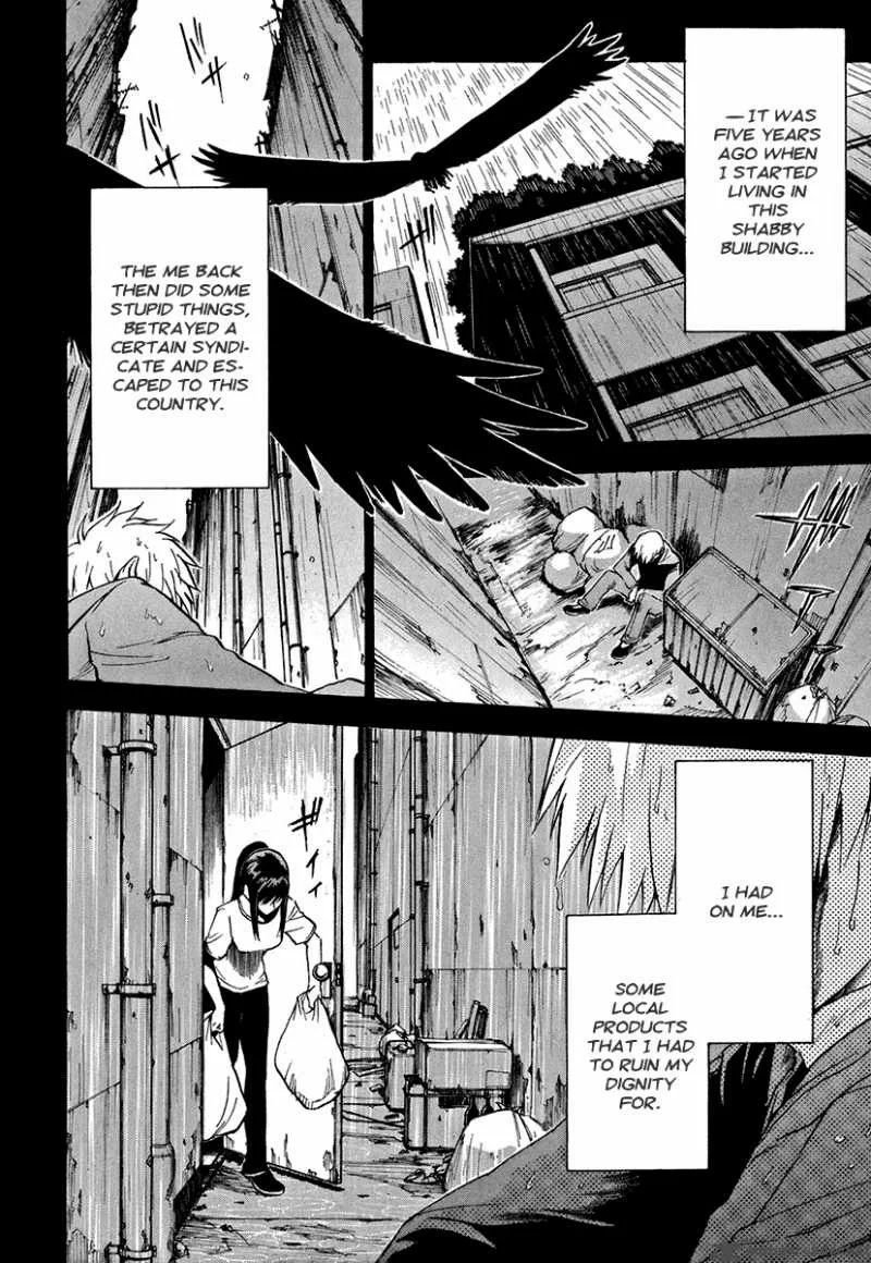 The Bodyguard of Mahiru Chapter 2 page 3