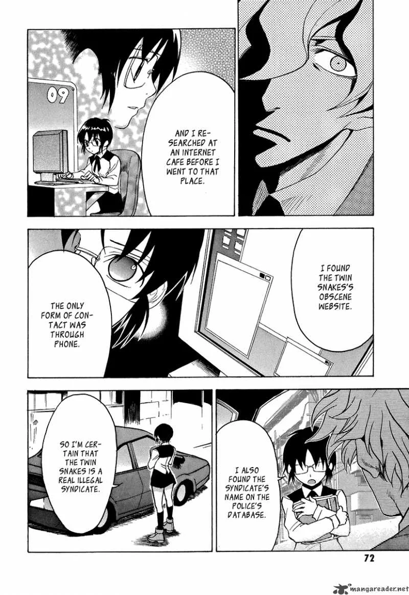 The Bodyguard of Mahiru Chapter 2 page 25