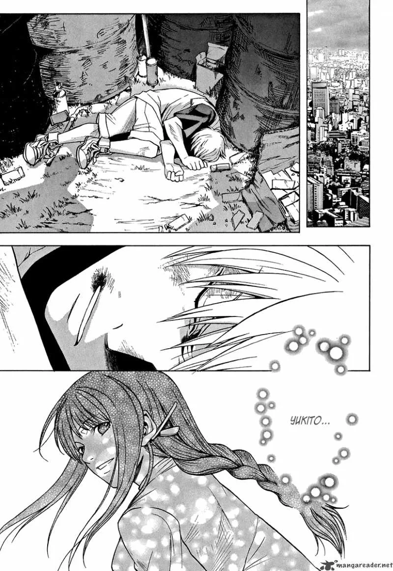 The Bodyguard of Mahiru Chapter 2 page 18