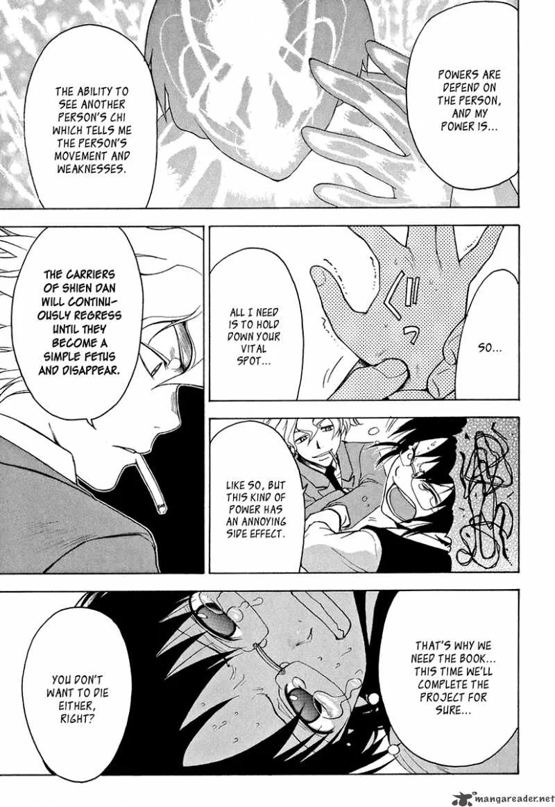 The Bodyguard of Mahiru Chapter 2 page 28