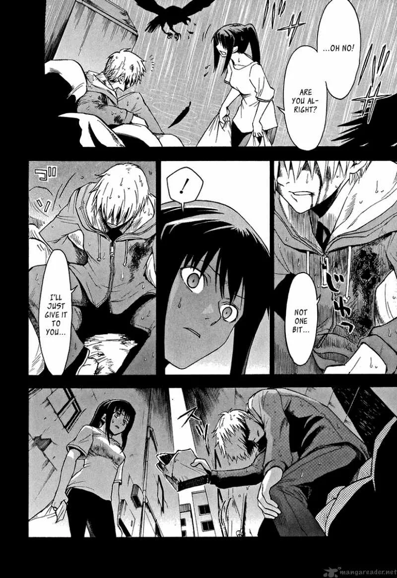 The Bodyguard of Mahiru Chapter 2 page 5