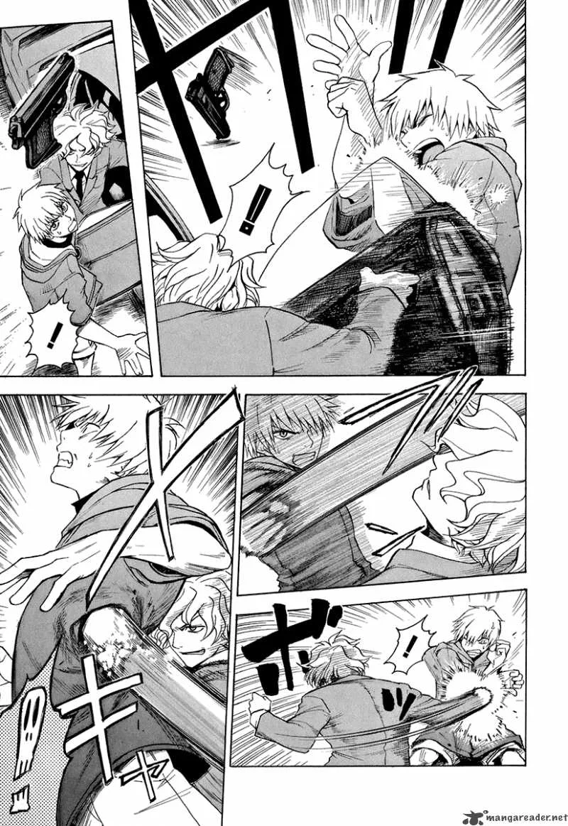 The Bodyguard of Mahiru Chapter 2 page 32