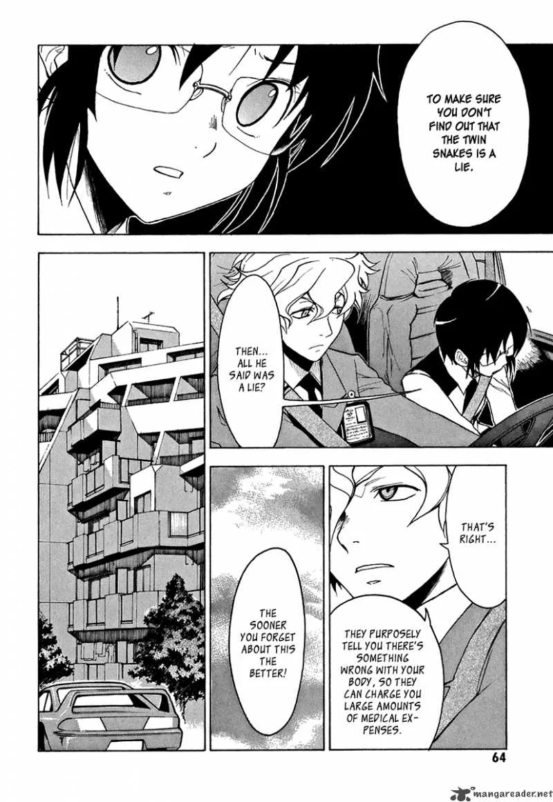 The Bodyguard of Mahiru Chapter 2 page 17