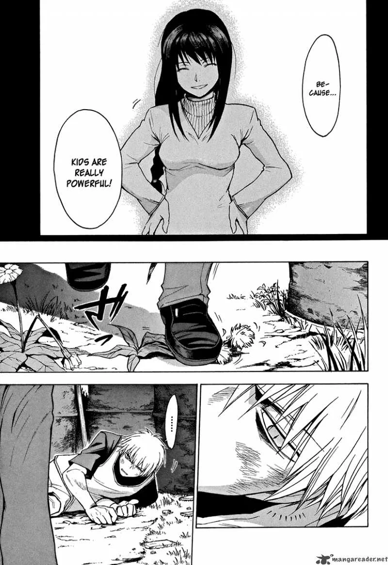 The Bodyguard of Mahiru Chapter 2 page 20