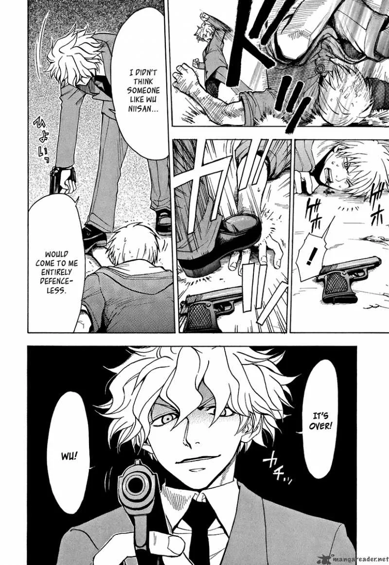The Bodyguard of Mahiru Chapter 2 page 35