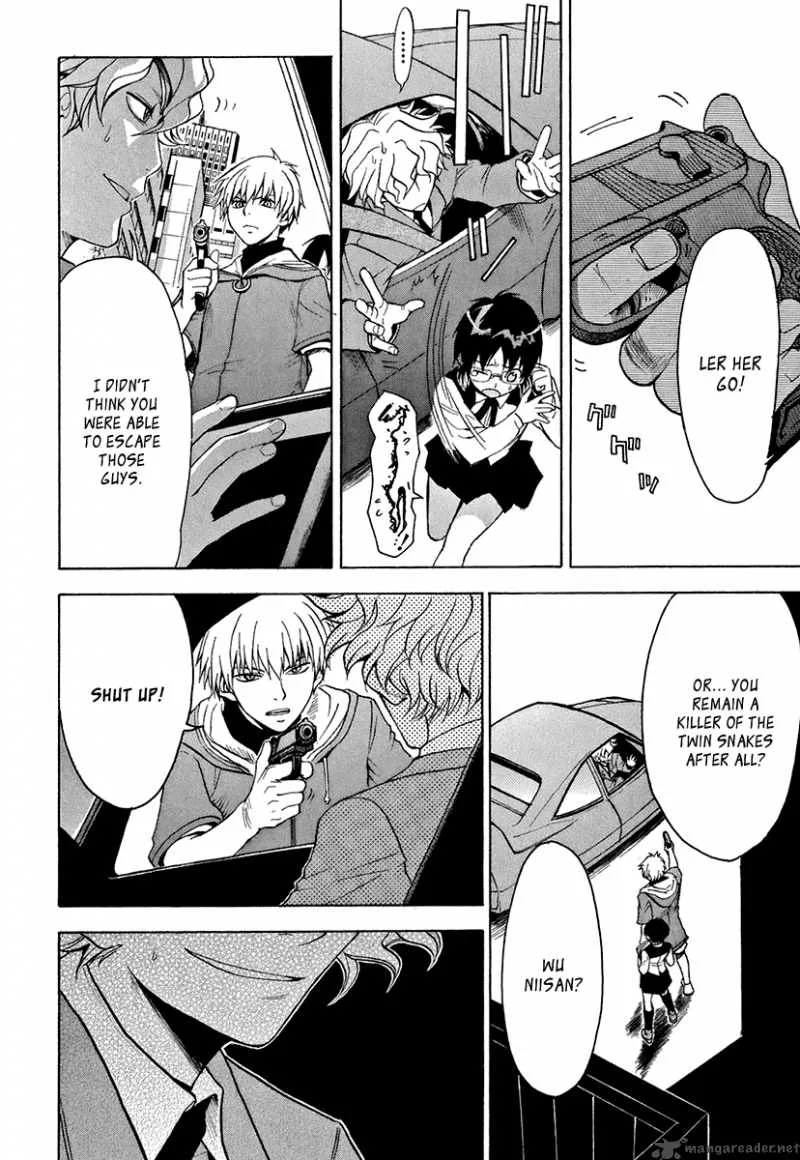 The Bodyguard of Mahiru Chapter 2 page 31