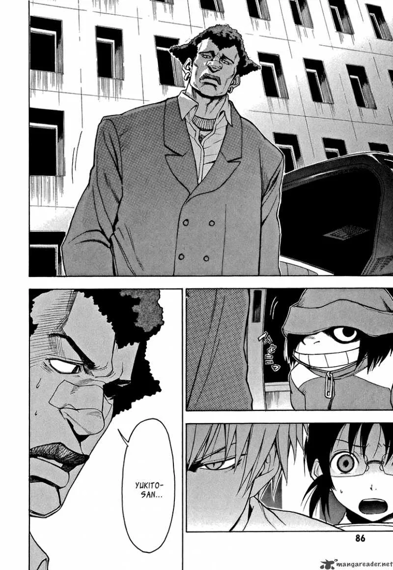 The Bodyguard of Mahiru Chapter 2 page 39