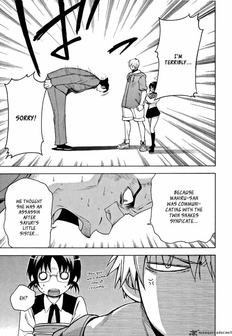 The Bodyguard of Mahiru Chapter 2 page 40
