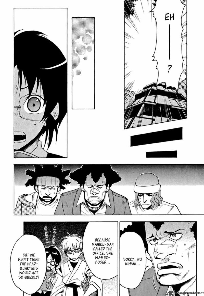 The Bodyguard of Mahiru Chapter 2 page 41
