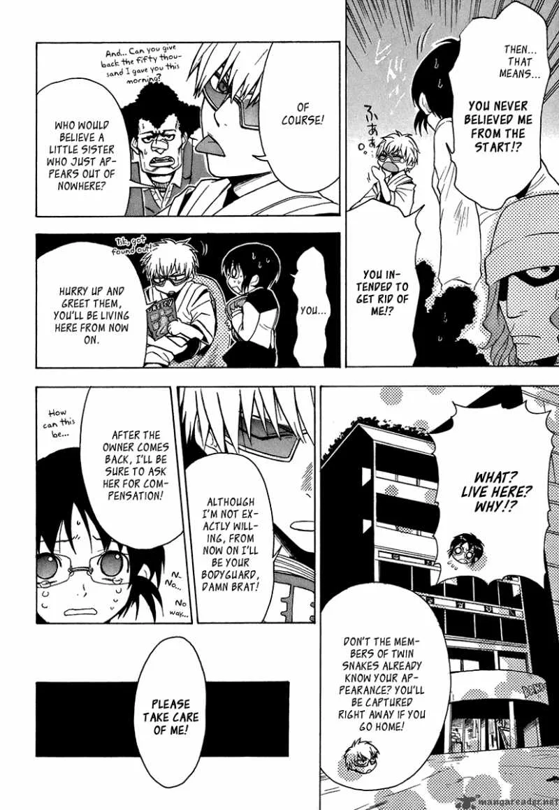 The Bodyguard of Mahiru Chapter 2 page 44