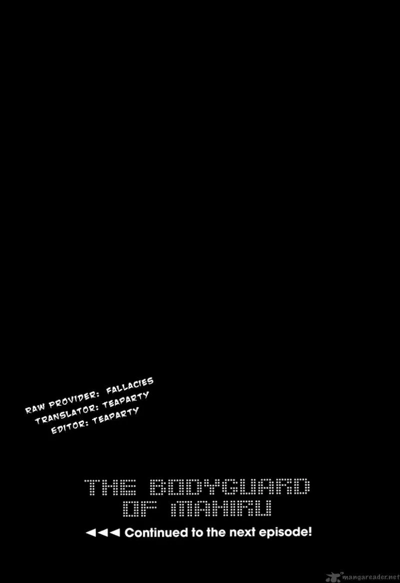 The Bodyguard of Mahiru Chapter 2 page 45
