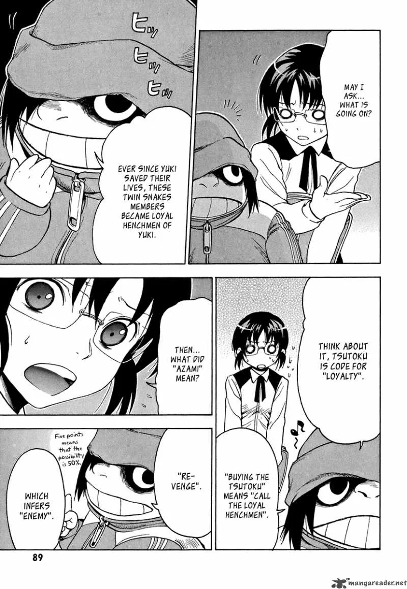 The Bodyguard of Mahiru Chapter 2 page 42