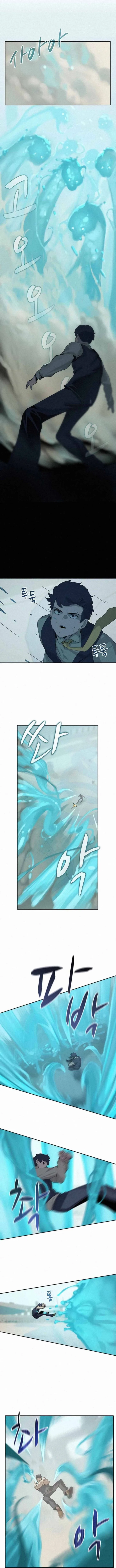 The Book Eating Magician Chapter 1 page 3