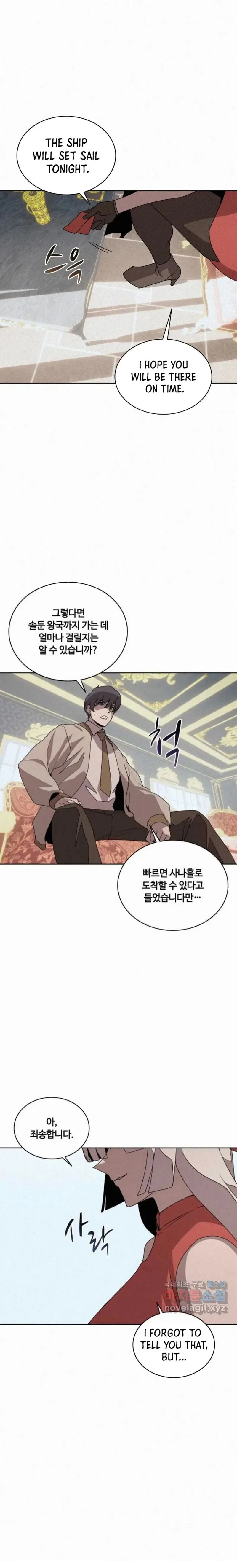 The Book Eating Magician Chapter 101 page 6