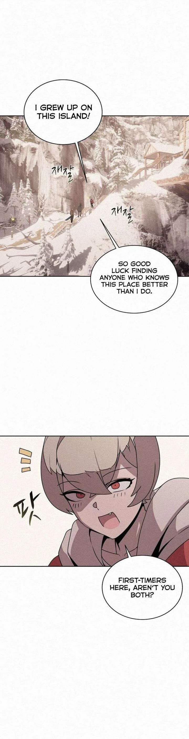 The Book Eating Magician Chapter 103 page 1