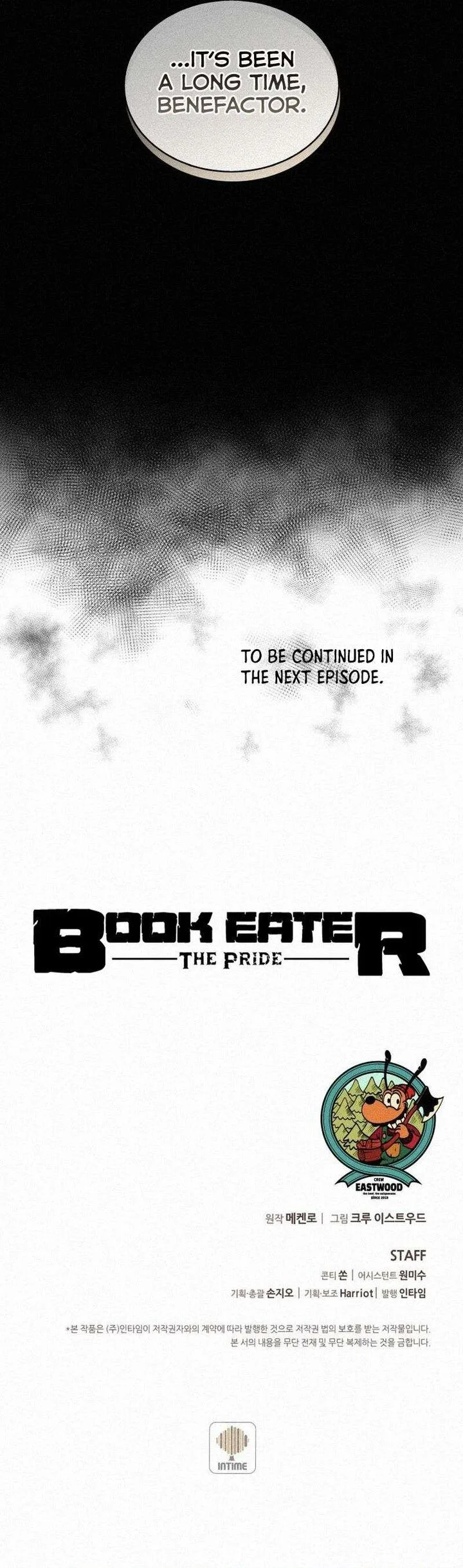 The Book Eating Magician Chapter 103 page 25