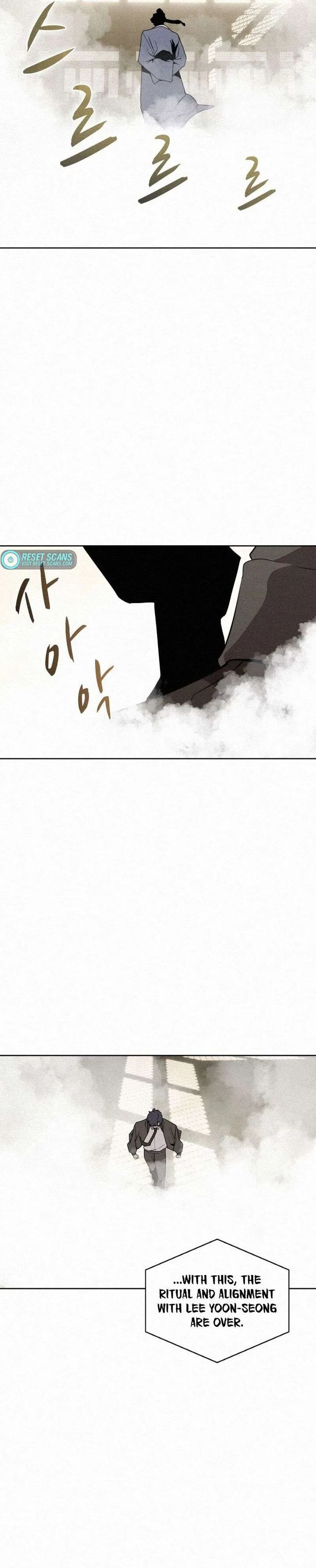 The Book Eating Magician Chapter 104 page 11