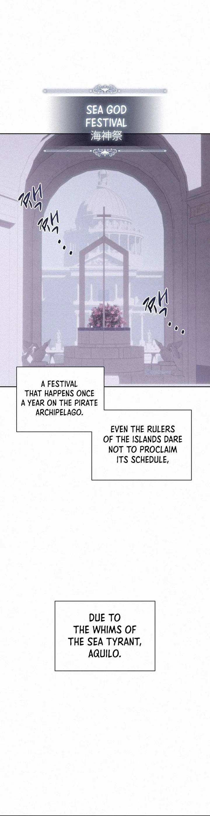 The Book Eating Magician Chapter 106 page 1