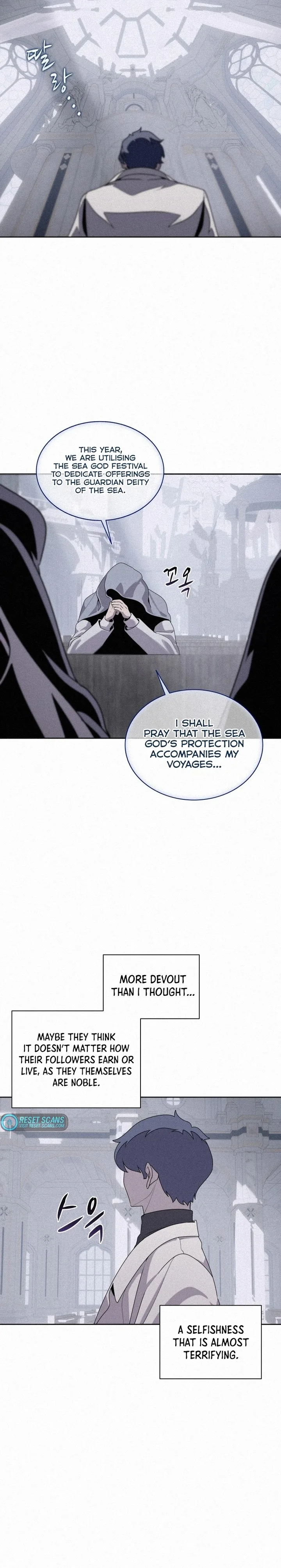 The Book Eating Magician Chapter 106 page 7