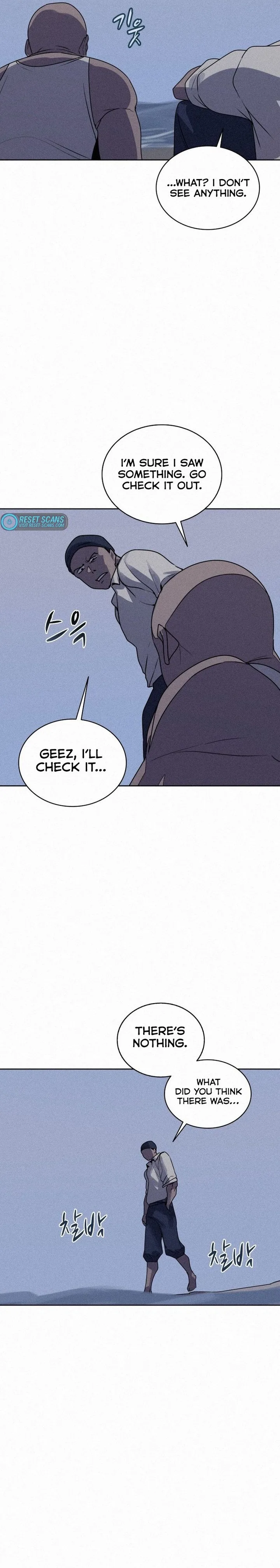The Book Eating Magician Chapter 107 page 15