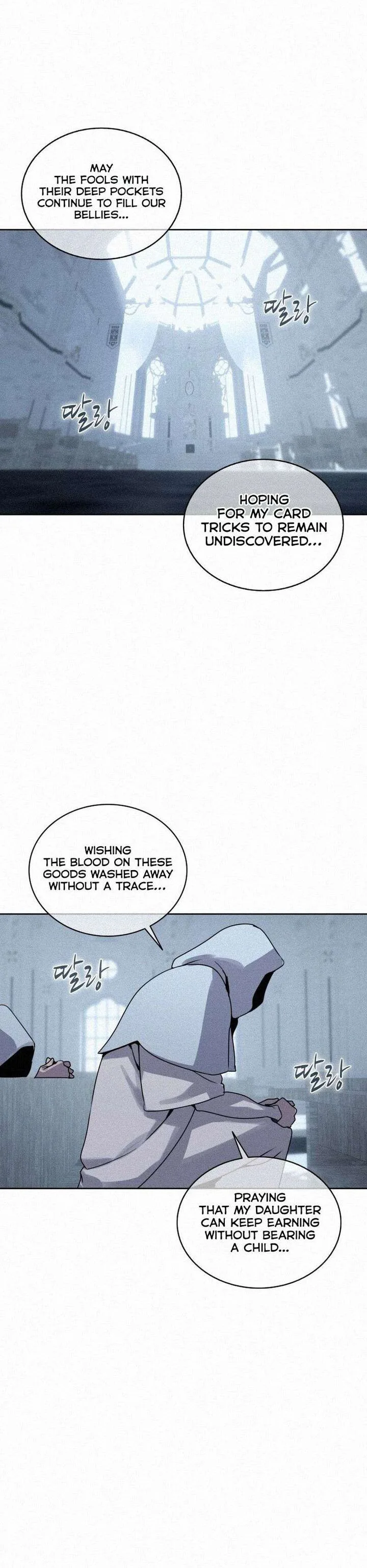 The Book Eating Magician Chapter 108 page 1