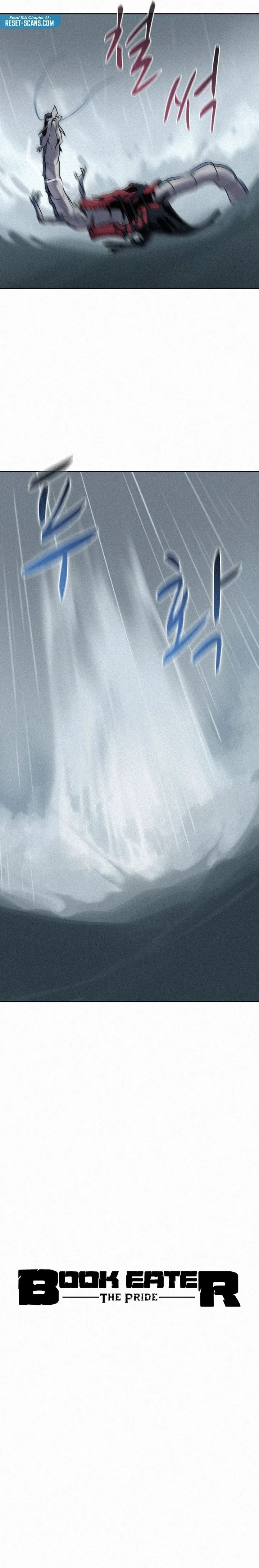 The Book Eating Magician Chapter 109 page 7