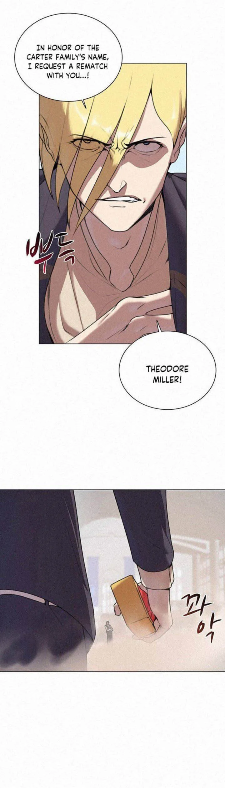 The Book Eating Magician Chapter 11 page 1