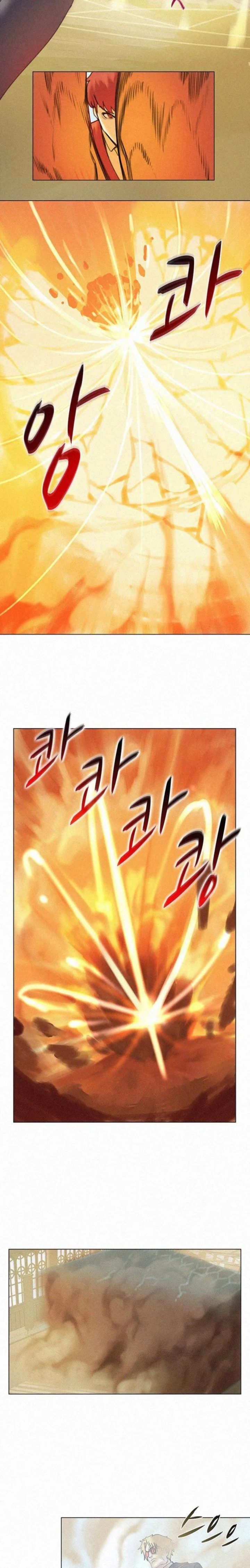 The Book Eating Magician Chapter 11 page 12