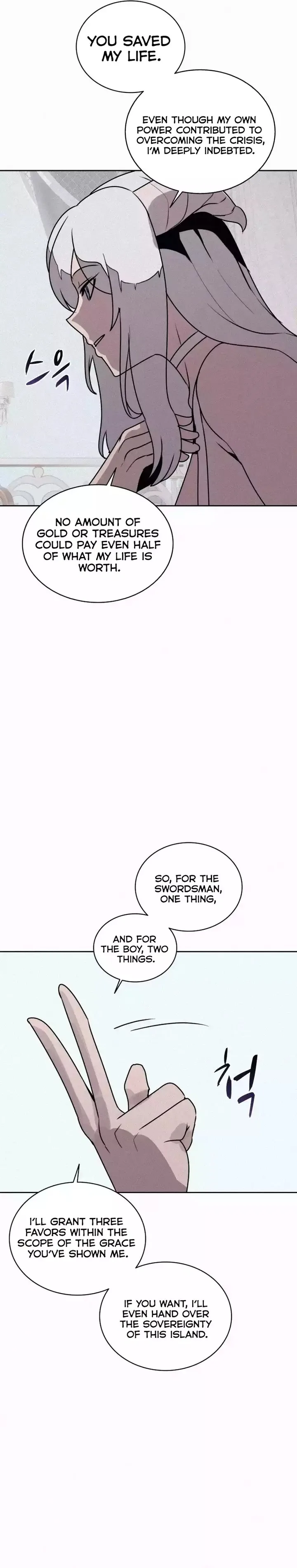 The Book Eating Magician Chapter 113 page 17