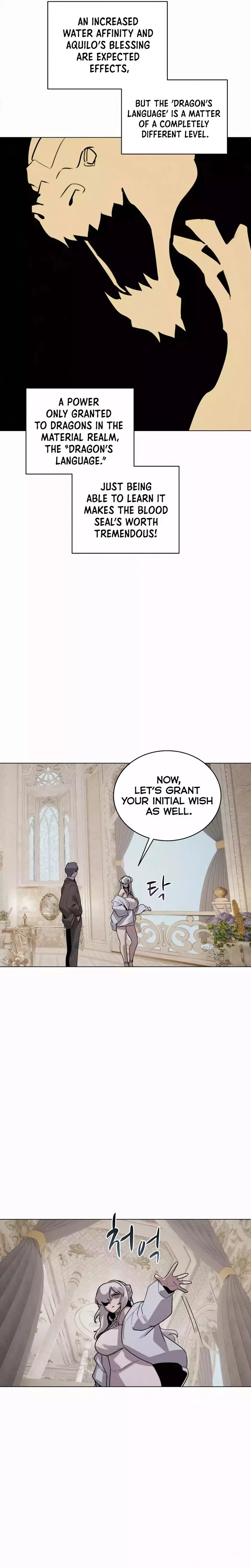 The Book Eating Magician Chapter 114 page 13
