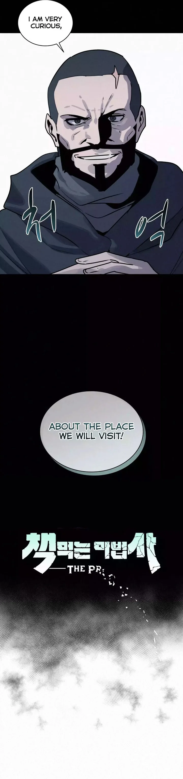 The Book Eating Magician Chapter 114 page 26