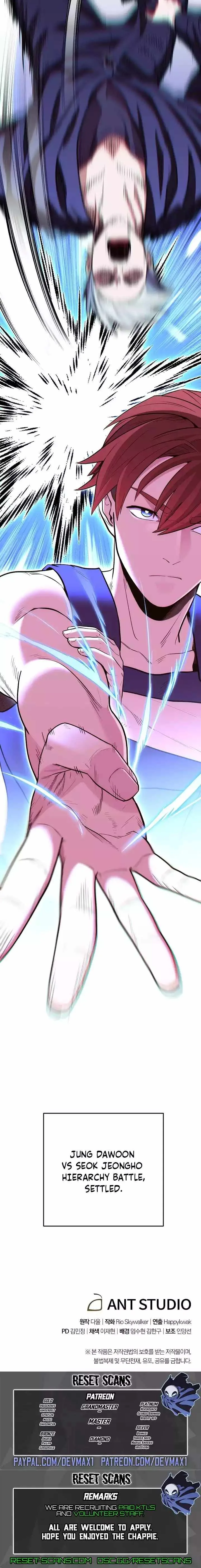 The Book Eating Magician Chapter 118 page 14