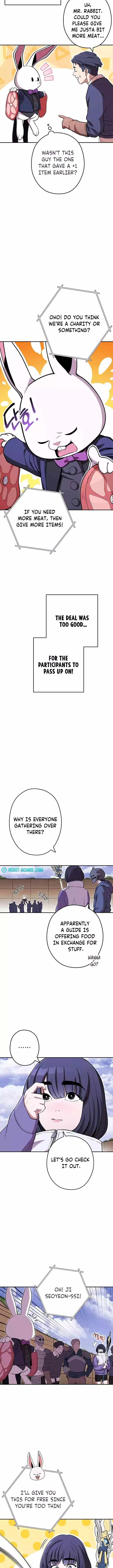The Book Eating Magician Chapter 119 page 2