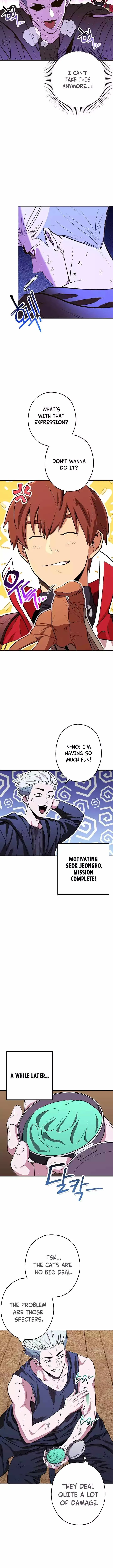 The Book Eating Magician Chapter 119 page 12