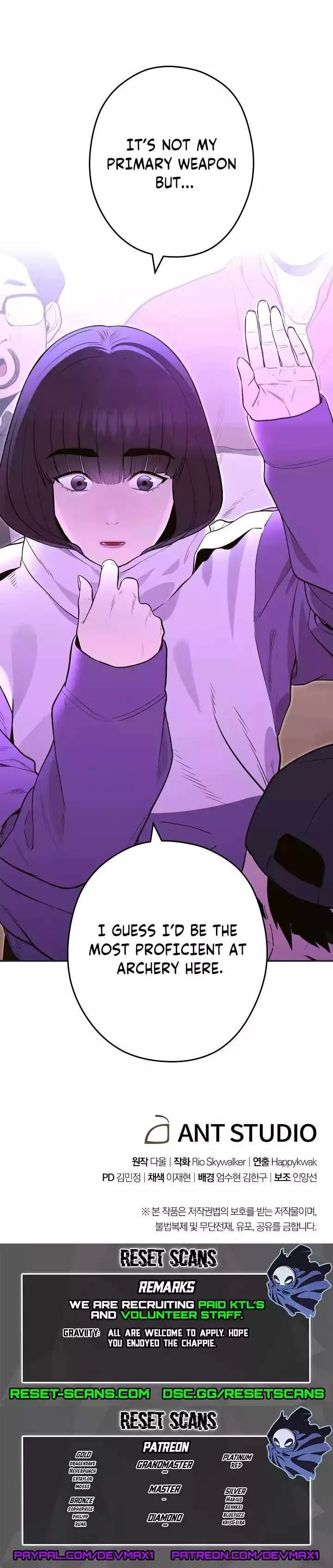 The Book Eating Magician Chapter 120 page 13