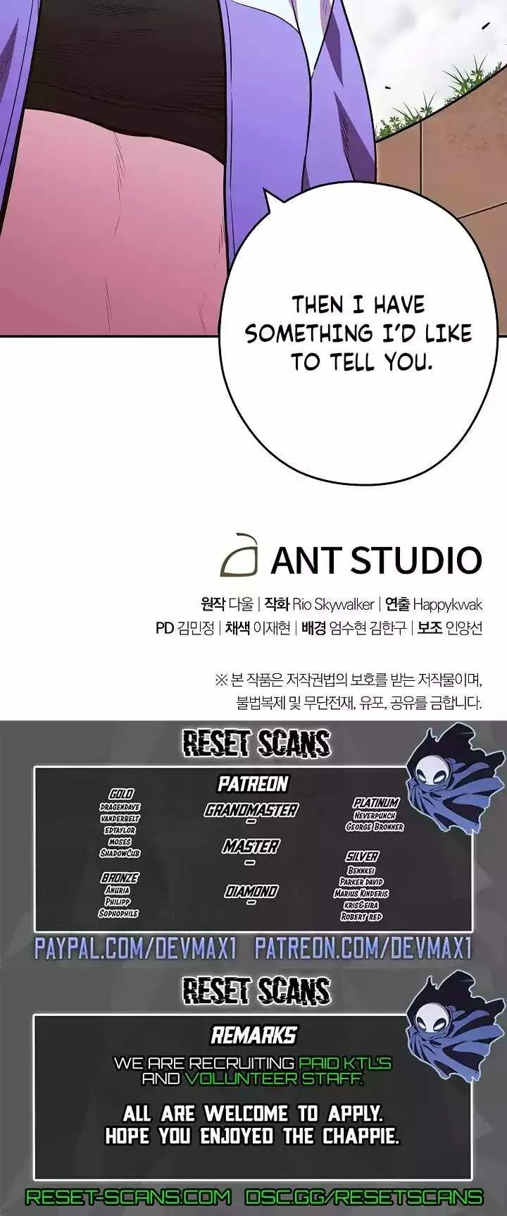 The Book Eating Magician Chapter 121 page 13