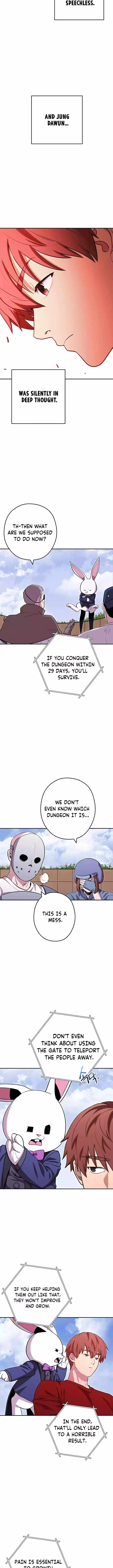 The Book Eating Magician Chapter 124 page 7