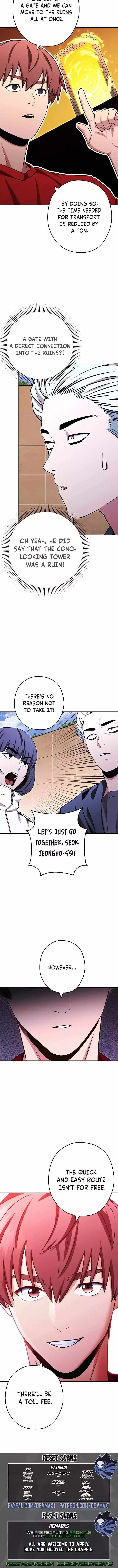The Book Eating Magician Chapter 124 page 12