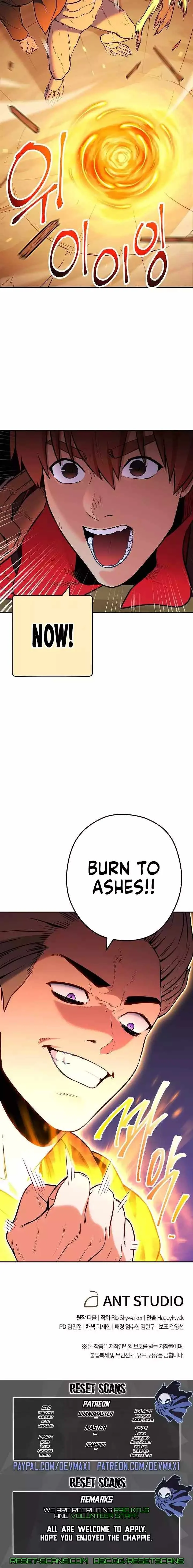 The Book Eating Magician Chapter 125 page 12