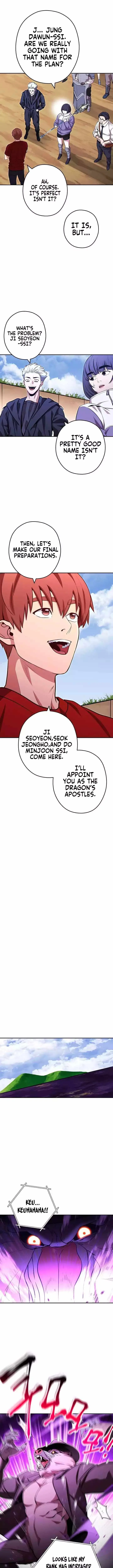 The Book Eating Magician Chapter 125 page 6