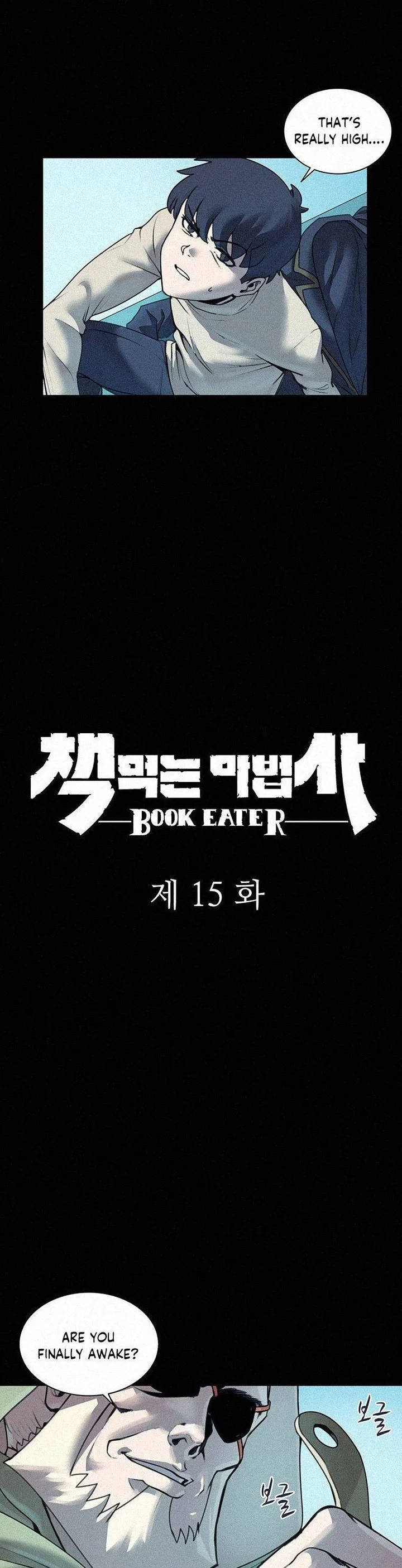 The Book Eating Magician Chapter 15 page 3