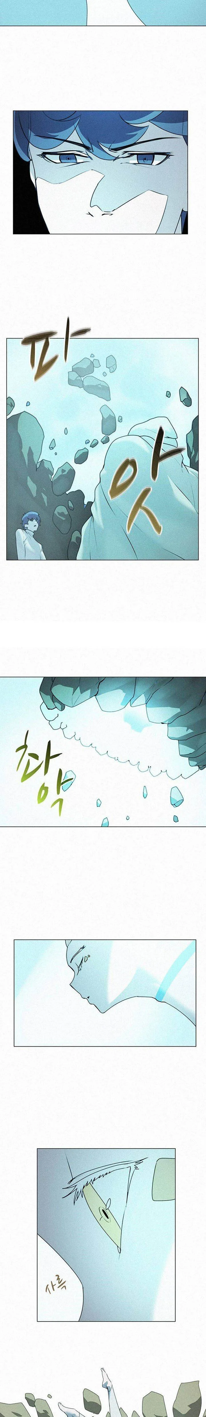 The Book Eating Magician Chapter 15 page 11