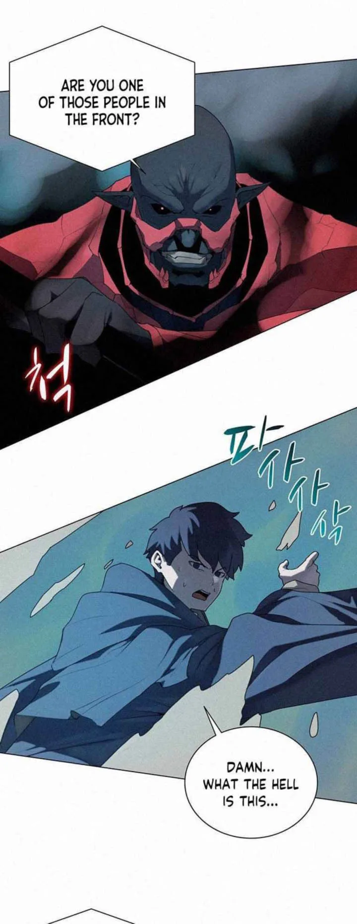 The Book Eating Magician Chapter 18 page 1