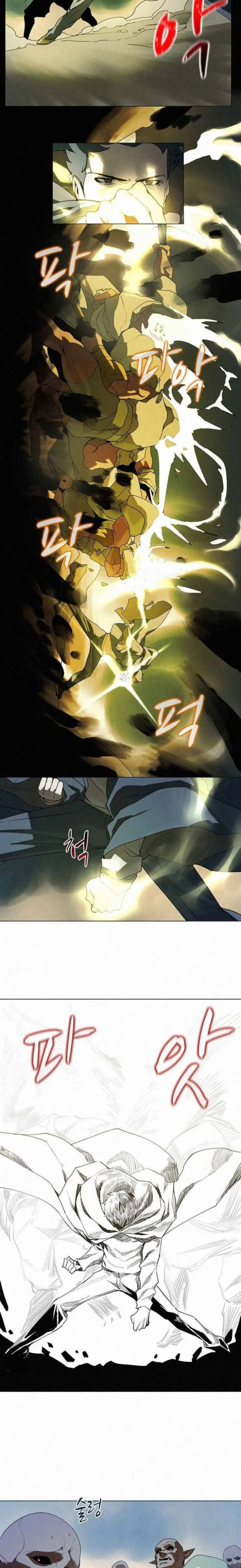 The Book Eating Magician Chapter 18 page 15