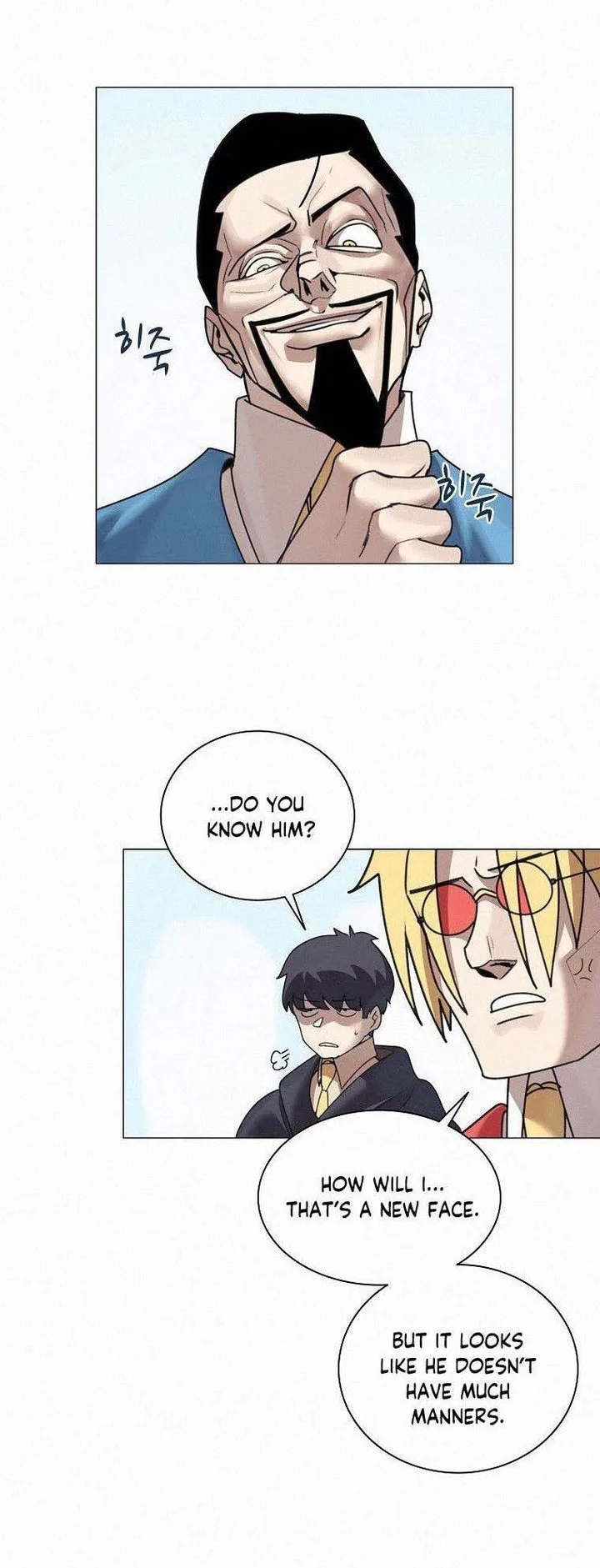 The Book Eating Magician Chapter 21 page 1