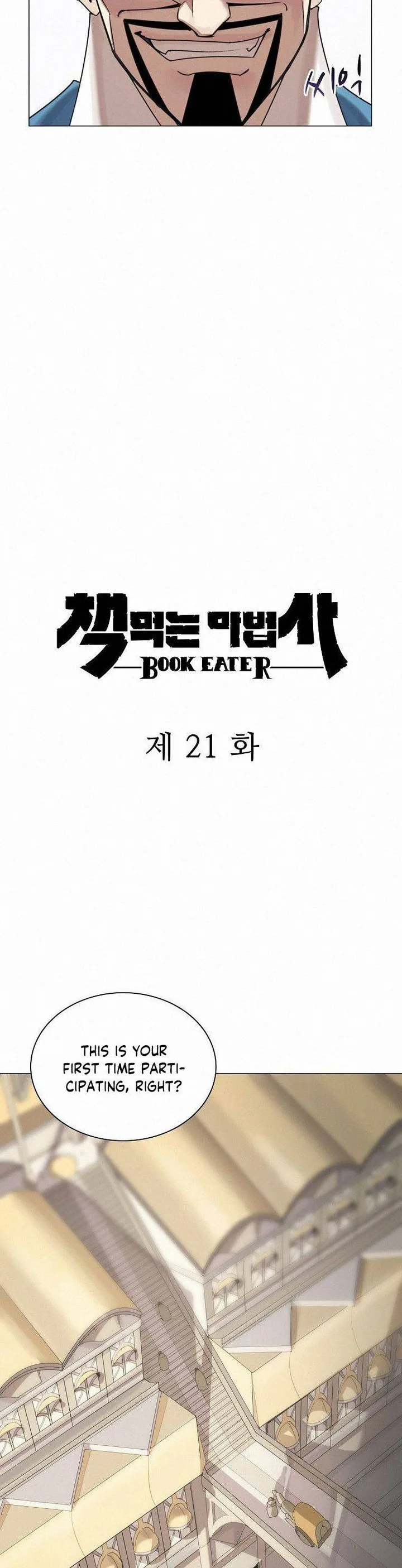 The Book Eating Magician Chapter 21 page 3