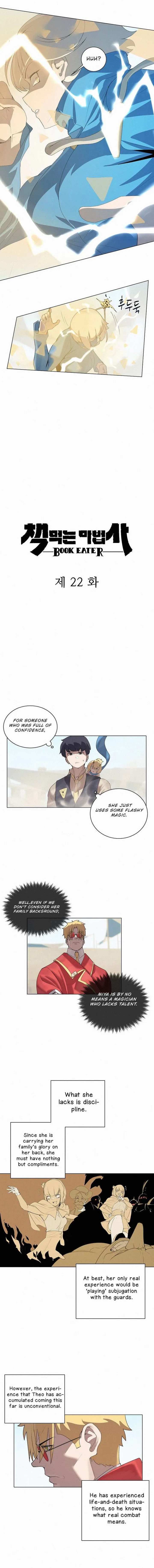 The Book Eating Magician Chapter 22 page 3