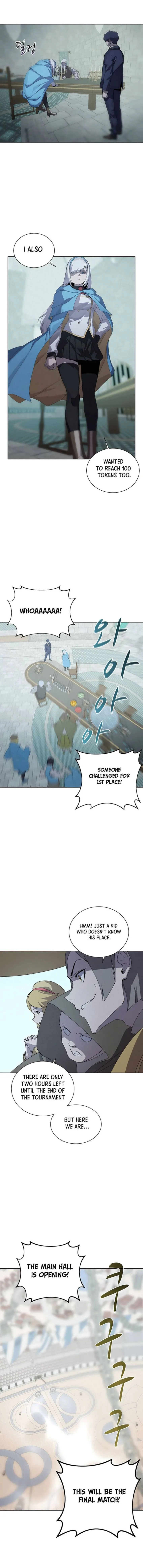 The Book Eating Magician Chapter 25 page 8
